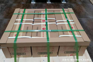 兰旗机场空运酒水【机场货运当天